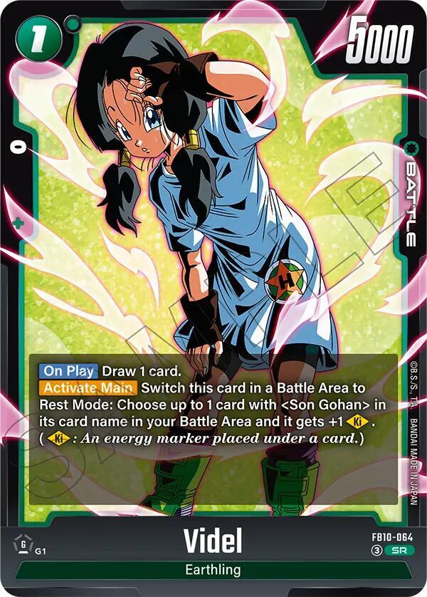Videl, Cross Force FB10-064