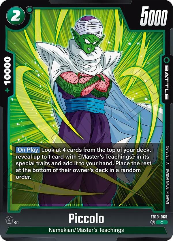Piccolo - FB10-065, Cross Force FB10-065