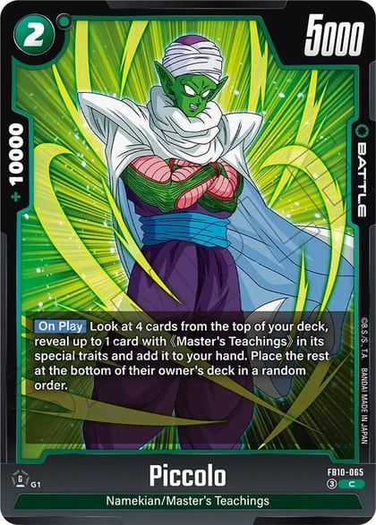 Piccolo - FB10-065, Cross Force FB10-065