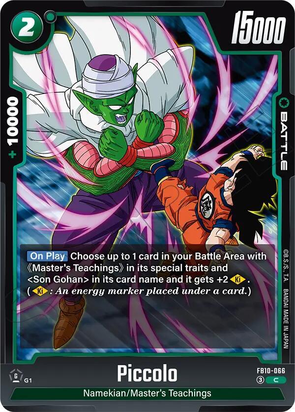 Piccolo - FB10-066, Cross Force FB10-066