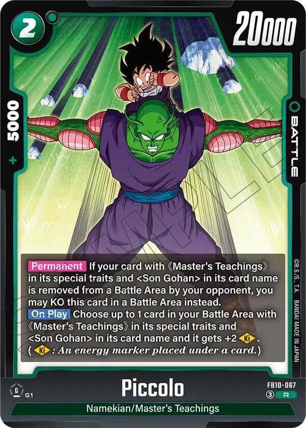 Piccolo - FB10-067, Cross Force FB10-068