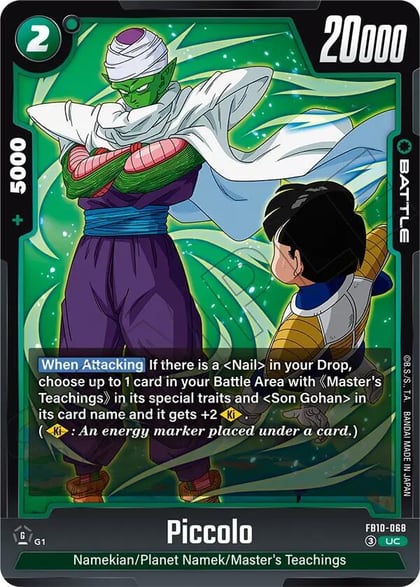 Piccolo - FB10-068, Cross Force FB10-068