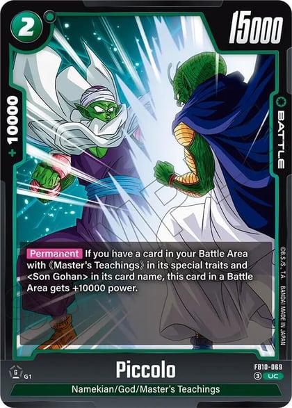 Piccolo - FB10-069, Cross Force FB10-069