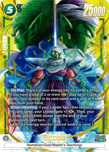 Piccolo - FB10-070 (Alternate Art), Cross Force FB10-070