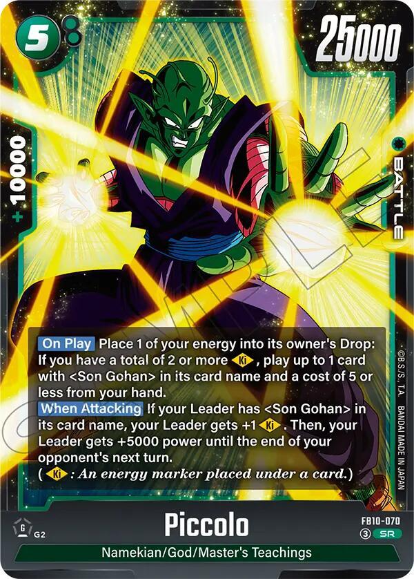 Piccolo - FB10-070, Cross Force FB10-070