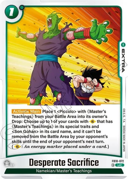Desperate Sacrifice, Cross Force FB10-072