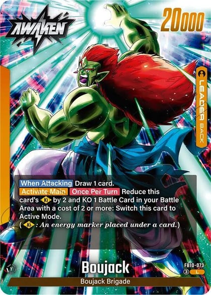 Boujack - FB10-073, Cross Force FB10-073