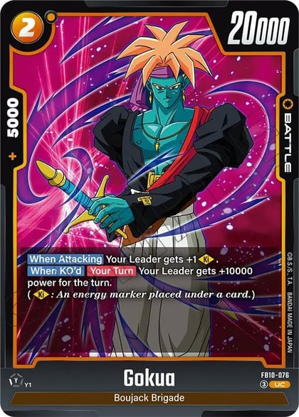 Gokua - FB10-076, Cross Force FB10-076