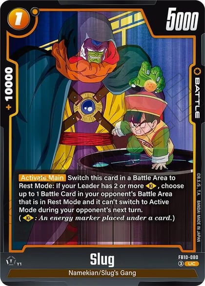 Slug - FB10-080, Cross Force FB10-080