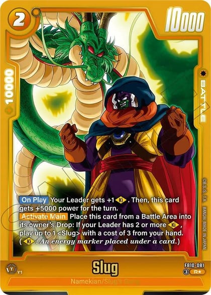 Slug - FB10-081 (Alternate Art), Cross Force FB10-081