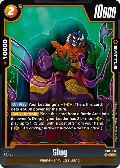 Slug - FB10-081, Cross Force FB10-081