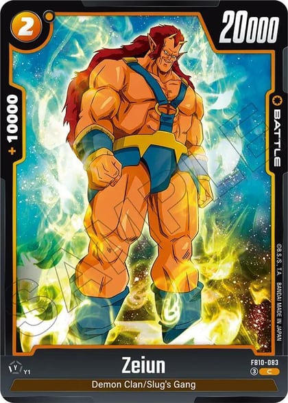 Zeiun, Cross Force FB10-083