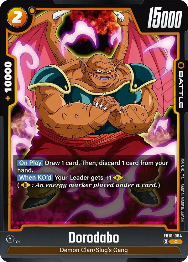 Dorodabo, Cross Force FB10-084