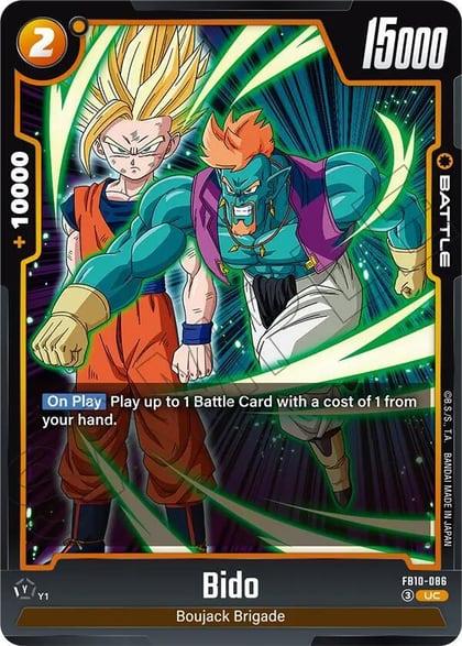 Bido - FB10-086, Cross Force FB10-086