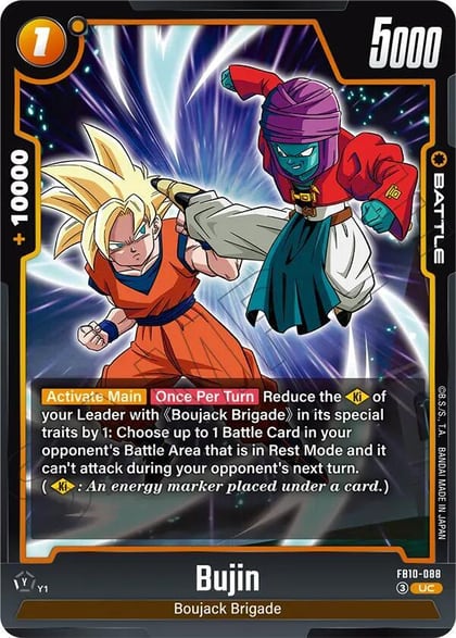 Bujin - FB10-088, Cross Force FB10-088