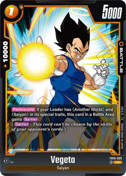 Vegeta - FB10-089, Cross Force FB10-089
