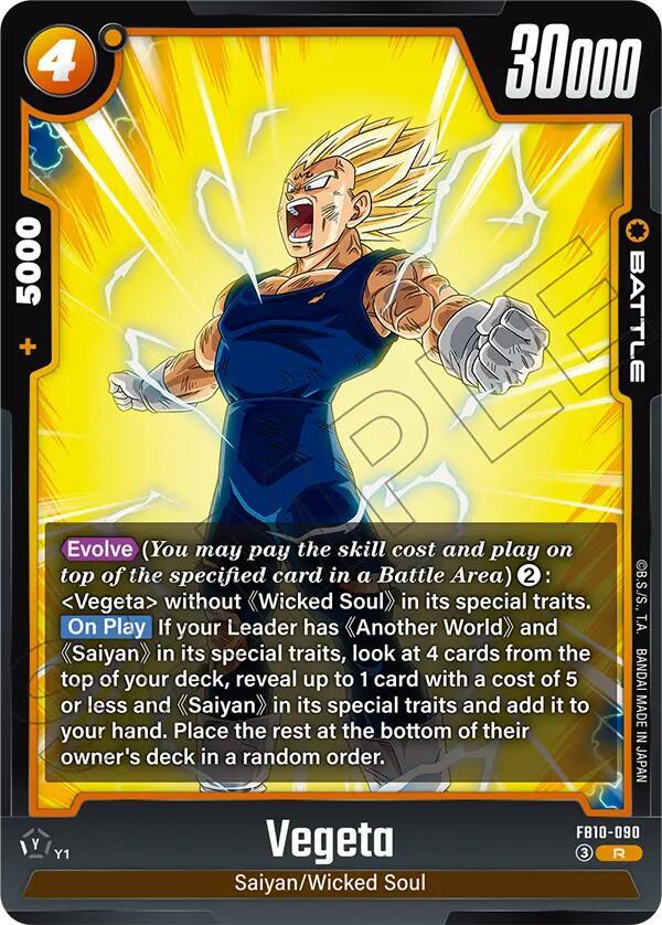 Vegeta - FB10-090, Cross Force FB10-090