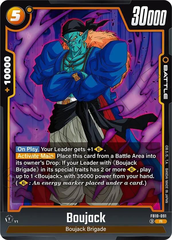 Boujack - FB10-091, Cross Force FB10-091