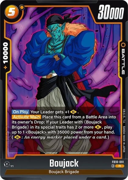 Boujack - FB10-091, Cross Force FB10-091