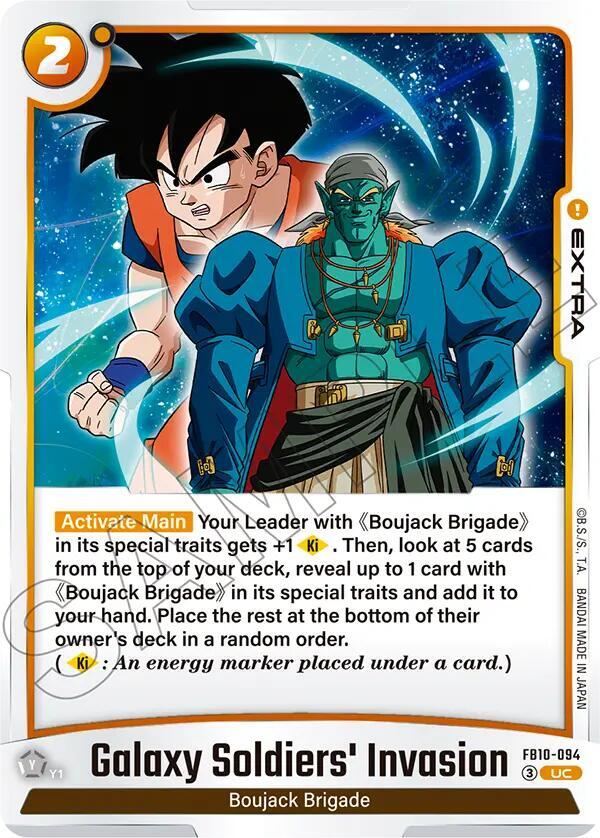 Galaxy Soldiers' Invasion, Cross Force FB10-094