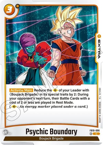 Psychic Boundary, Cross Force FB10-096