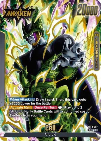 Cell - FB10-097 (Alternate Art), Cross Force FB10-097