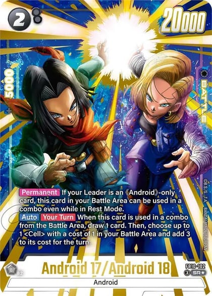 Android 17/Android 18 (Alternate Art), Cross Force FB10-102