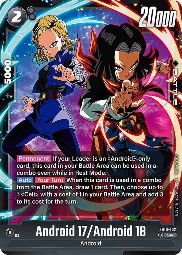 Android 17/Android 18, Cross Force FB10-102