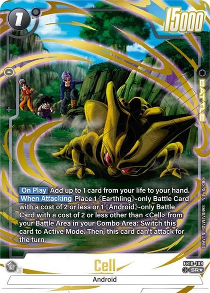 Cell - FB10-108 (Alternate Art), Cross Force FB10-108