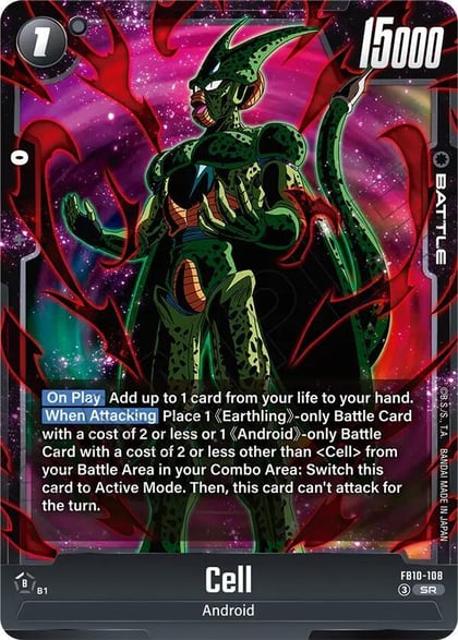 Cell - FB10-108, Cross Force FB10-108