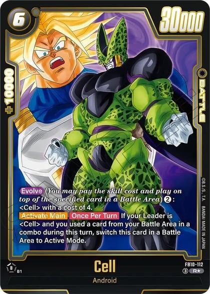 Cell - FB10-112 (Alternate Art), Cross Force FB10-112
