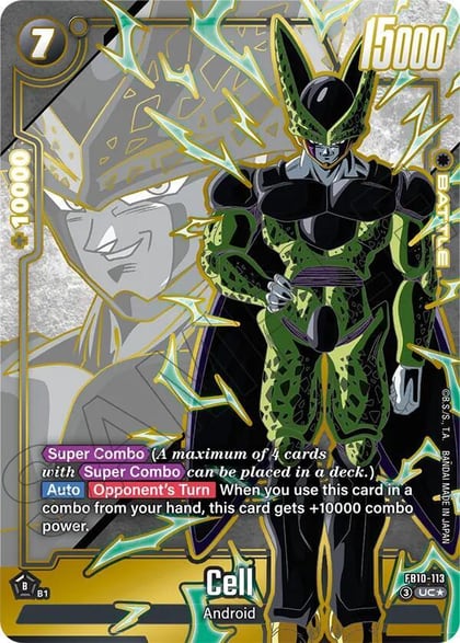 Cell - FB10-113 (Alternate Art), Cross Force FB10-113