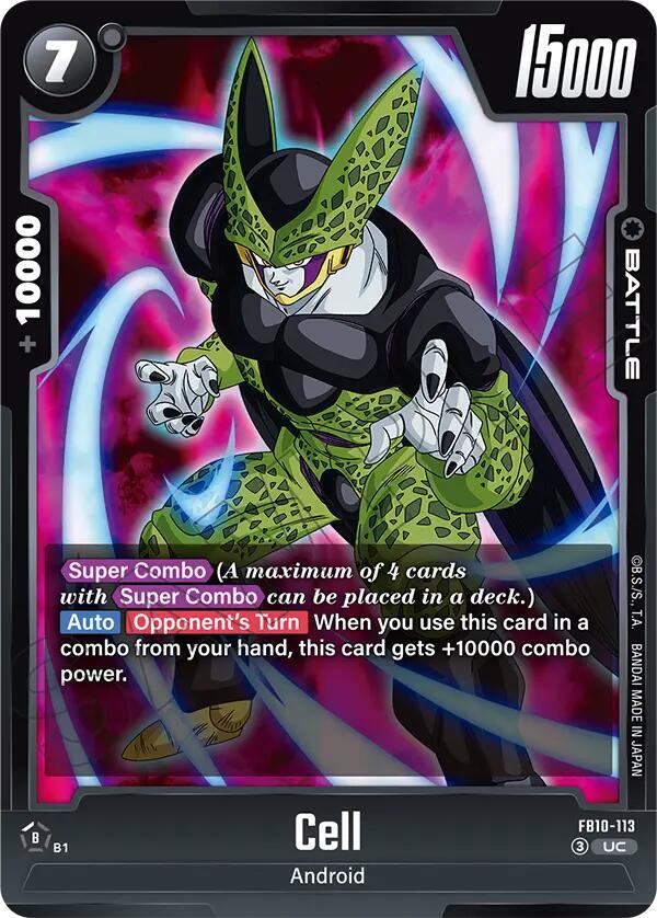 Cell - FB10-113, Cross Force FB10-113