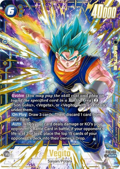 Vegito - FB10-121 (Alternate Art), Cross Force FB10-121