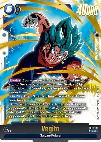 Vegito - FB10-121, Cross Force FB10-121