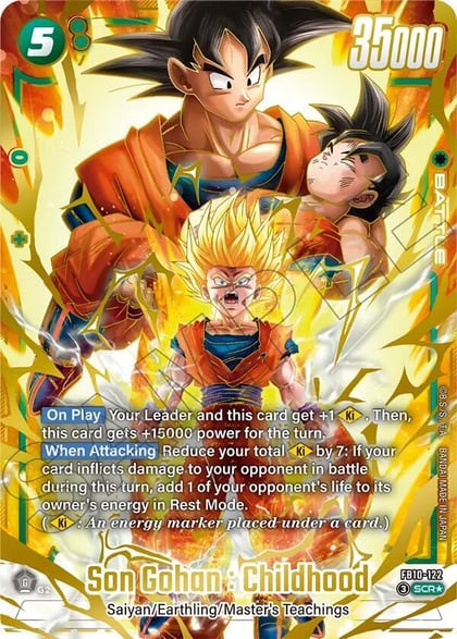 Son Gohan : Childhood - FB10-122 (Alternate Art), Cross Force FB10-122