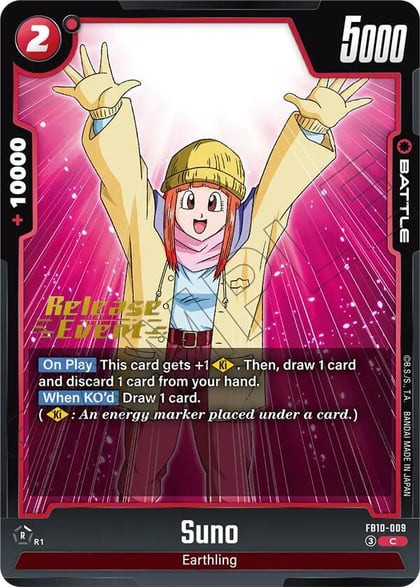 Suno, Cross Force Release Event Cards FB10-009