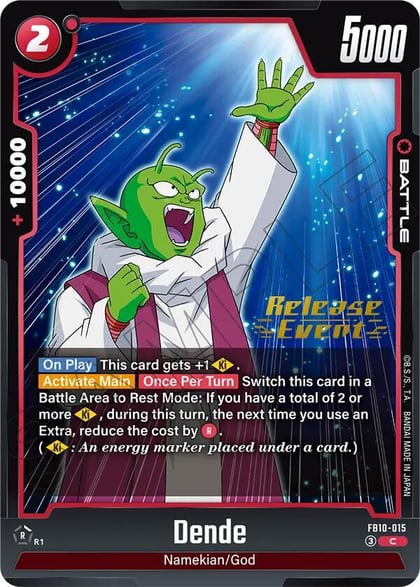 Dende, Cross Force Release Event Cards FB10-015