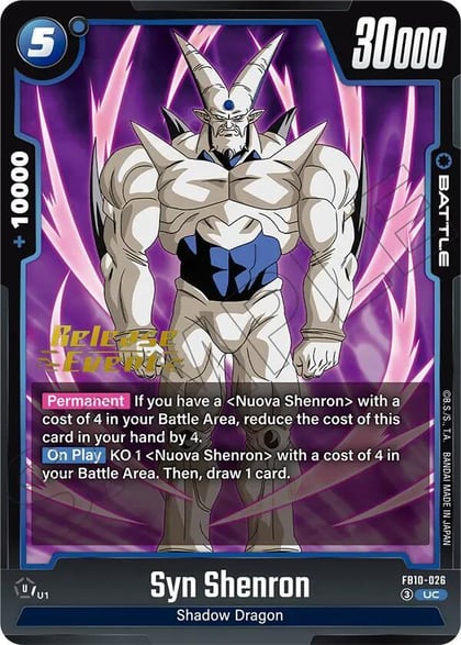 Syn Shenron, Cross Force Release Event Cards FB10-026