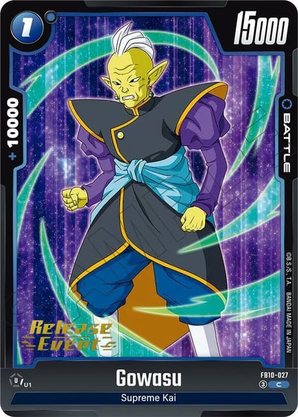 Gowasu, Cross Force Release Event Cards FB10-027