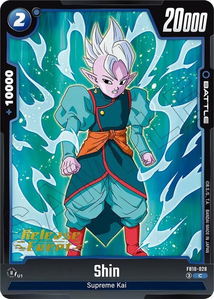 Shin, Cross Force Release Event Cards FB10-028