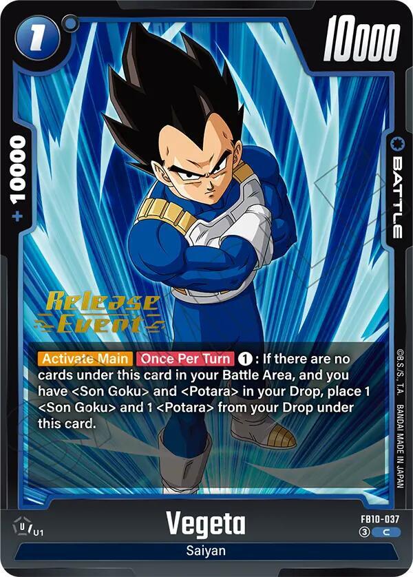 Vegeta - FB10-037, Cross Force Release Event Cards FB10-037