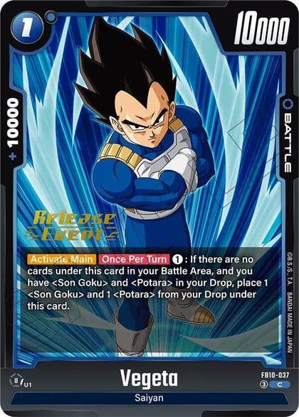 Vegeta - FB10-037, Cross Force Release Event Cards FB10-037