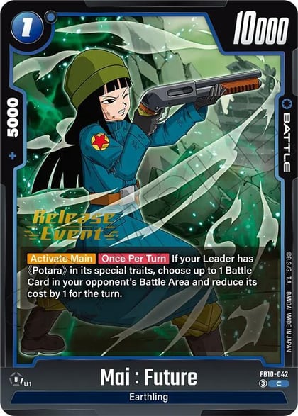 Mai : Future - FB10-042, Cross Force Release Event Cards FB10-042