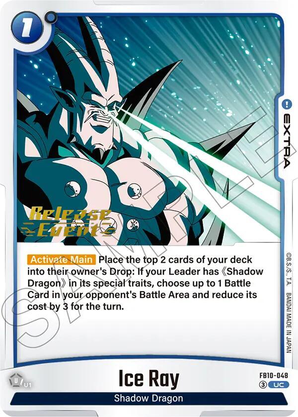 Ice Ray, Cross Force Release Event Cards FB10-048