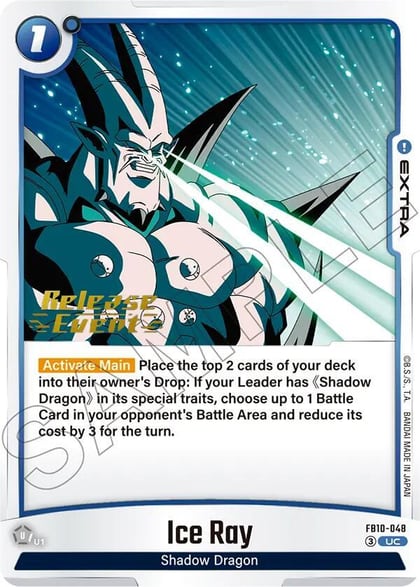 Ice Ray, Cross Force Release Event Cards FB10-048