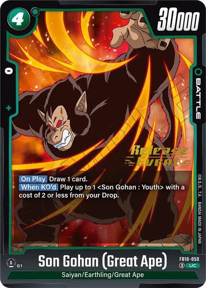 Son Gohan (Great Ape), Cross Force Release Event Cards FB10-050