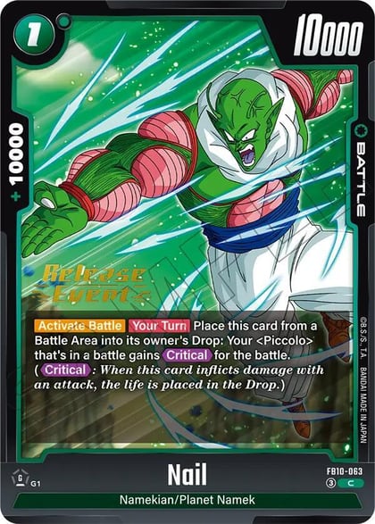 Nail, Cross Force Release Event Cards FB10-063