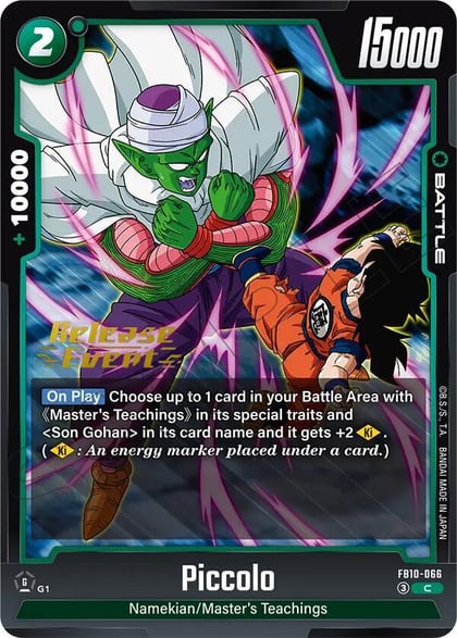 Piccolo - FB10-066, Cross Force Release Event Cards FB10-066