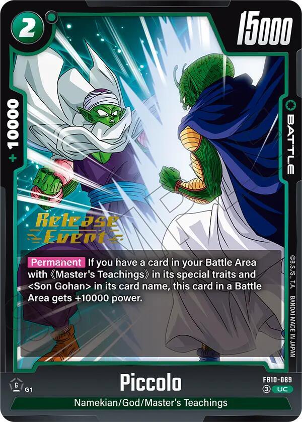 Piccolo - FB10-069, Cross Force Release Event Cards FB10-069